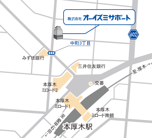 オーイズミサポート本社地図